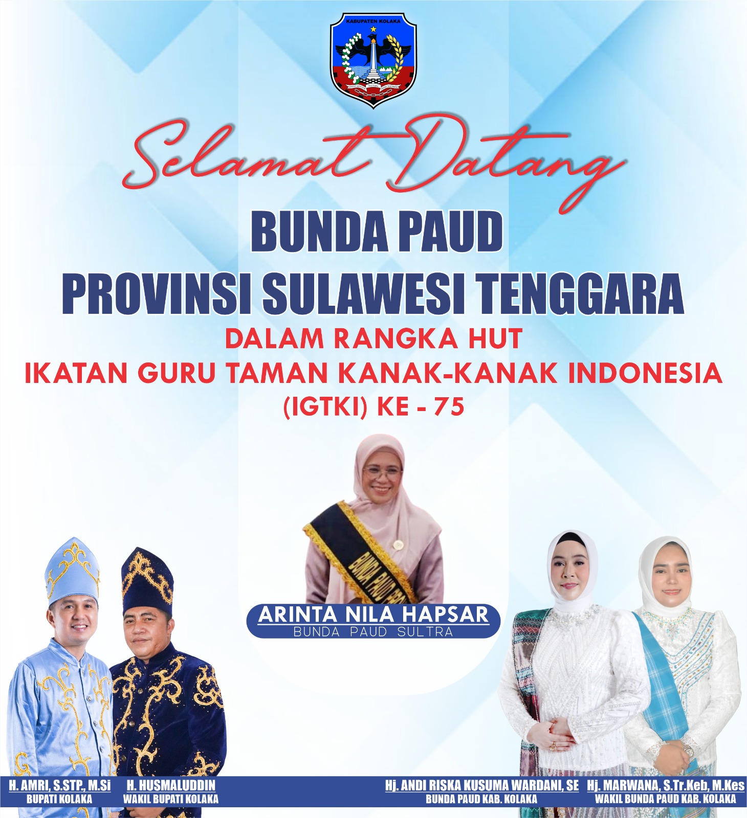 U barmogi bilan uni silkitadi